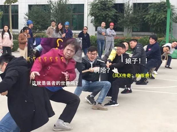 陽光正好，繼續(xù)奔跑--拓新藥業(yè)2019年秋季運(yùn)動(dòng)會采風(fēng)